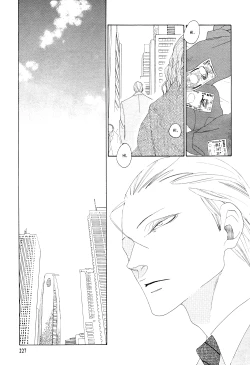 Page 342 of Kaori No Keishou