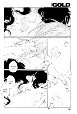 Page 351 of Kaori No Keishou