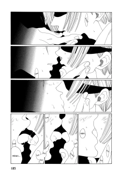 Page 379 of Kaori No Keishou