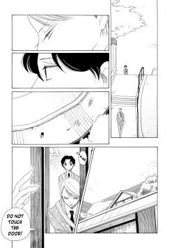 Page 37 of Kaori No Keishou