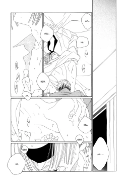 Page 381 of Kaori No Keishou