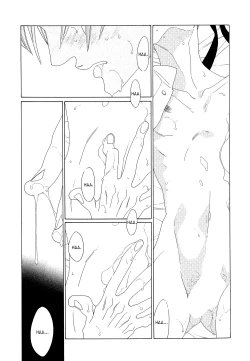 Page 383 of Kaori No Keishou