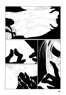 Page 384 of Kaori No Keishou