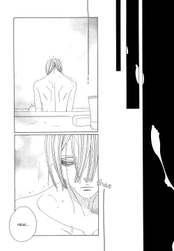 Page 385 of Kaori No Keishou