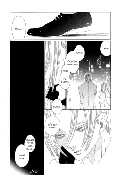 Page 388 of Kaori No Keishou