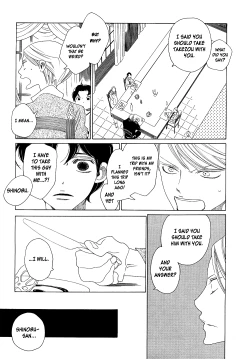 Page 41 of Kaori No Keishou