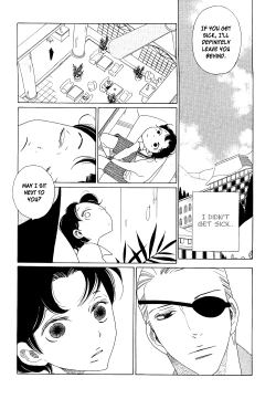 Page 43 of Kaori No Keishou