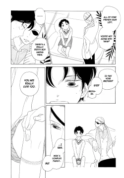 Page 44 of Kaori No Keishou