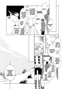 Page 4 of Kaori No Keishou