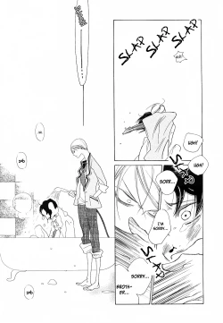 Page 59 of Kaori No Keishou