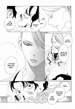 Page 60 of Kaori No Keishou