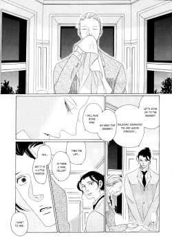 Page 75 of Kaori No Keishou