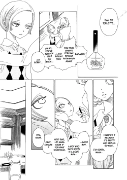 Page 7 of Kaori No Keishou