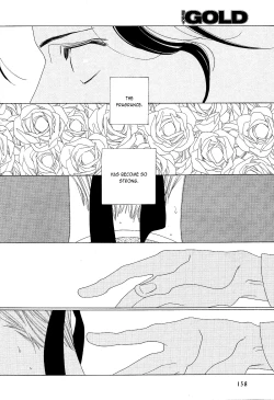 Page 82 of Kaori No Keishou