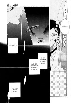 Page 93 of Kaori No Keishou