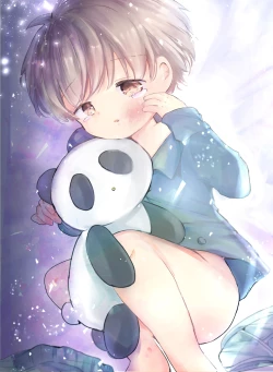 Page 2 of Iiko ni Shiteru kara