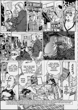 Page 7 of Girl's Next Door 2nd