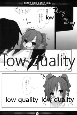 Page 11 of catch you catch me.