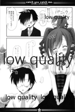 Page 6 of catch you catch me.