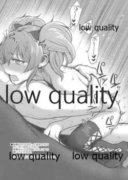 Page 8 of DEREM@S no Ecchi na Rakugakibon