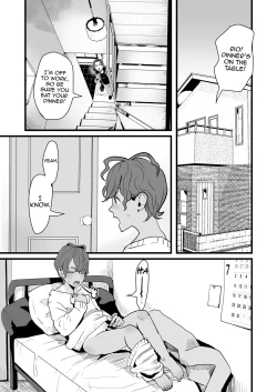 Page 17 of Ueto-kun no Ecchi na Houkago
