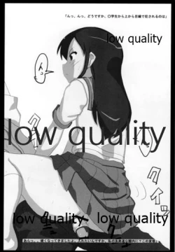 Page 11 of Hello,my sister