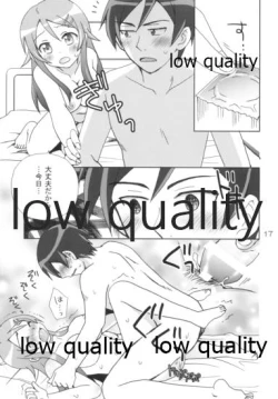 Page 16 of Ikasete Onii-chan