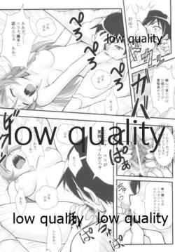 Page 10 of Midnight life advice