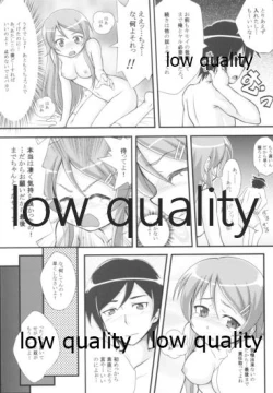 Page 12 of Midnight life advice