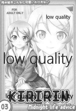 Page 2 of Midnight life advice