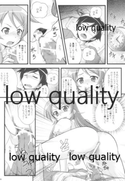 Page 5 of Midnight life advice