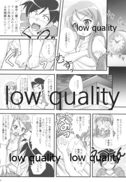 Page 7 of Midnight life advice