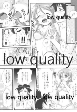 Page 8 of Midnight life advice