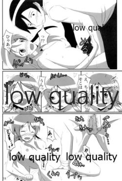 Page 18 of Ore wa Imouto to "Siscon" suru
