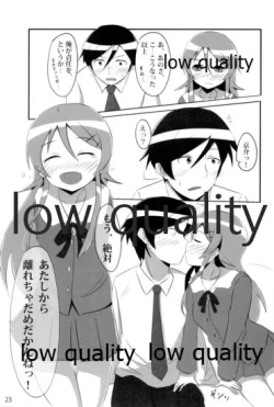 Page 22 of Ore wa Imouto to "Siscon" suru