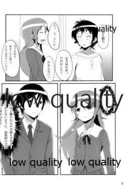 Page 7 of Ore wa Imouto to "Siscon" suru
