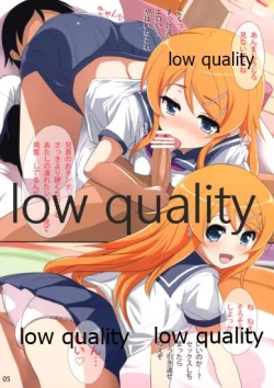 Page 5 of Kirino Imouto Nama Chippai Nakadashi