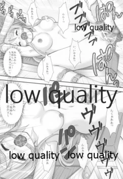 Page 11 of Kirino After Story