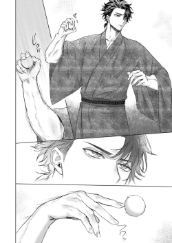 Page 70 of Junboku Kyuuji ga Otoko o Shittara. | 千萬別讓棒球健兒嚐到男人滋味。Ch. 1-5