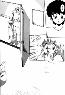 Page 176 of Sorairo Lens | The color of Lens is like a sky