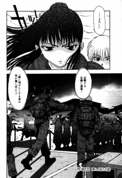 Page 32 of Sorairo Lens | The color of Lens is like a sky