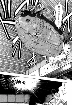 Page 73 of Sorairo Lens | The color of Lens is like a sky