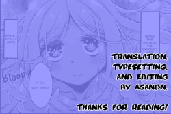 Page 18 of Slime na Kanojo | The Slime Girl