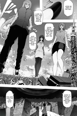 Page 14 of Over large