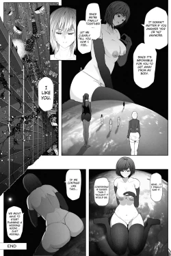 Page 20 of Over large