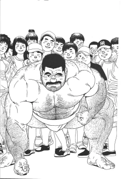 Page 4 of Yokozuna Sensei | 横纲老师