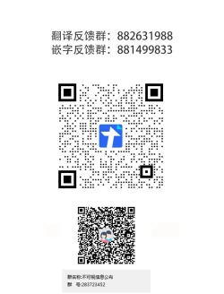 Page 45 of Toiu wake de Kaa-san to Tada Tada Itonamu