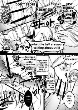 Page 17 of THE DAY BECAME A WAIFU