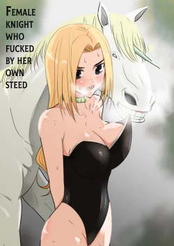 Page 1 of Aiba ni Hamerareta Onna Kishi | Female knight who fucked by her own steed