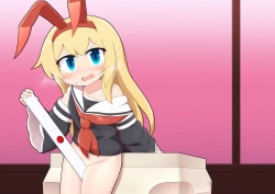 Page 16 of Eronyanten 3